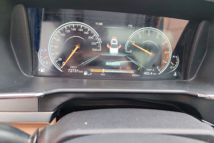 野马汽车 野马T80 2017款 1.5T 手动炫酷版中控内饰14