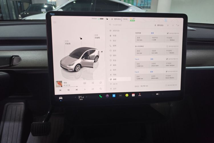 特斯拉 Model Y 2022款 改款 后轮驱动版中控内饰16