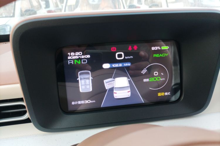 五菱汽车 宏光MINIEV 2024款 第三代 215km 青春版中控内饰14