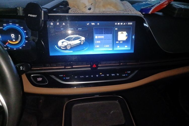 埃安 AION S 2019款 魅Max 630中控内饰16