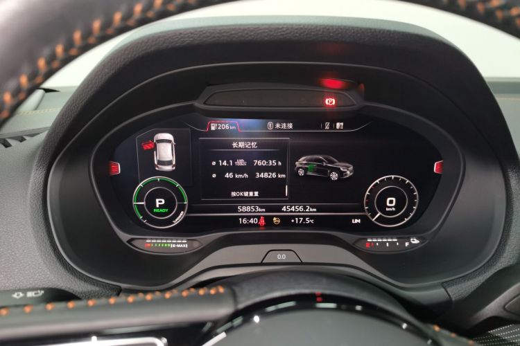 奥迪Q2L e-tron 2022款 Q2L e-tron 纯电智享型局部细节14