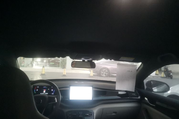 比亚迪 秦PLUS 2023款 冠军版 DM-i 55KM超越型局部细节22