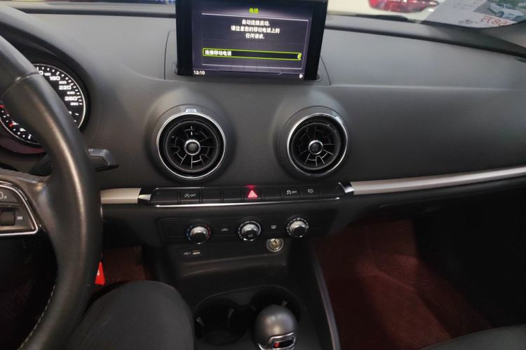 奥迪A3 2020款 Limousine 35 TFSI 进取型 国VI中控内饰16