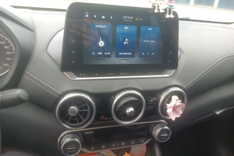 日产 轩逸 2022款 1.6L XL CVT悦享版中控内饰16