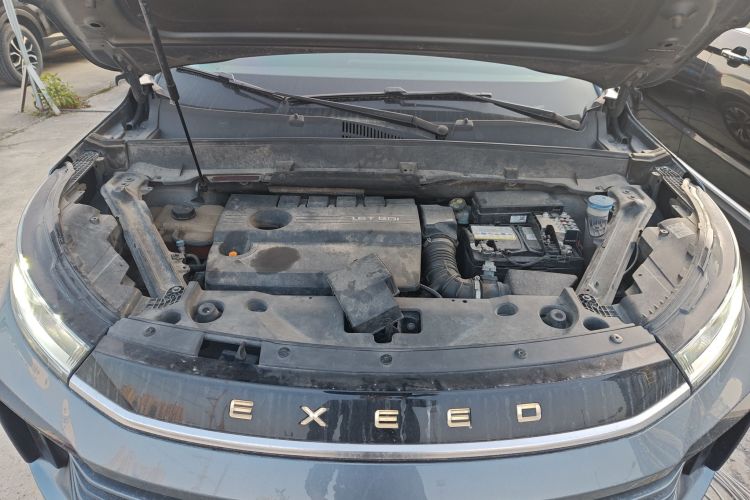 星途凌云 2021款 290T 四驱星尊版局部细节24