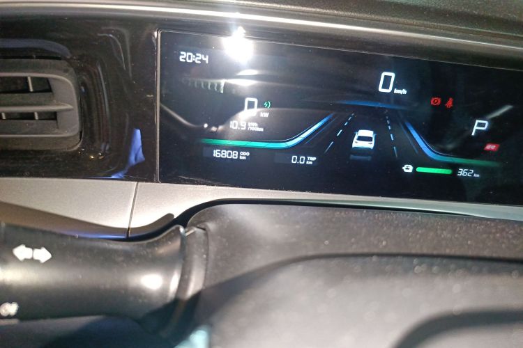 吉利银河 星愿 2025款 UP 410km 探索版中控内饰15