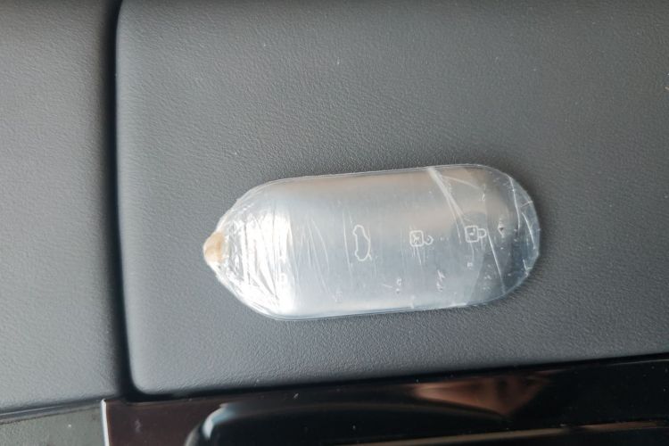 鸿蒙智行 问界M5 2022款 增程四驱性能版中控内饰7001