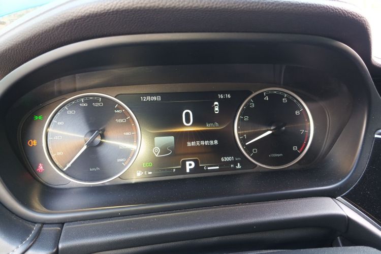 奇瑞 艾瑞泽GX 2019款 Pro 1.5T CVT型色版 国VI中控内饰14