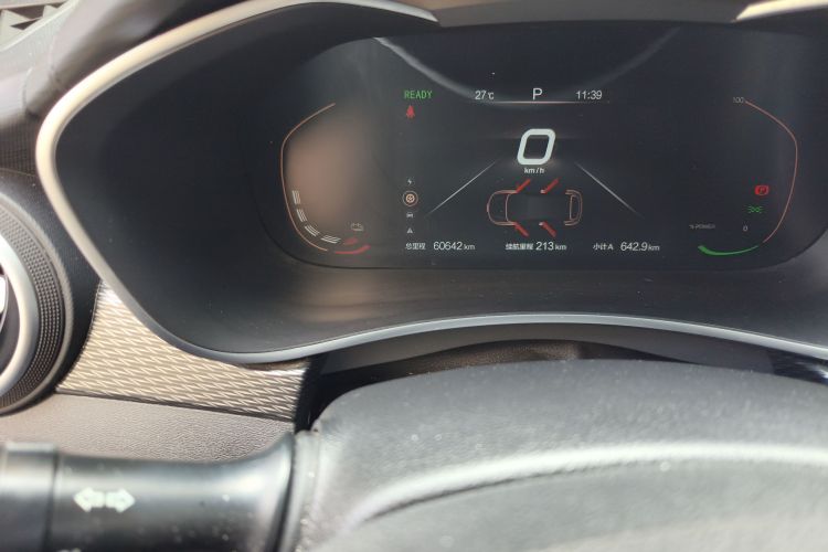 北京汽车 北京EU5 2022款 网约出行版中控内饰15