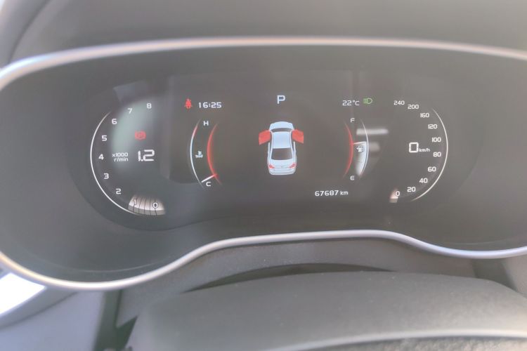 吉利汽车 帝豪 2018款 1.5L CVT向上互联版中控内饰14