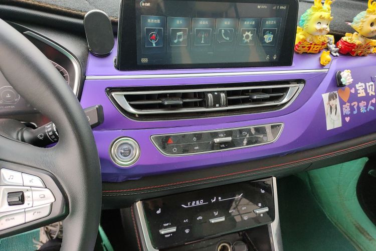 长安CS75 2021款 荣耀百万版 280T DCT领航型中控内饰16