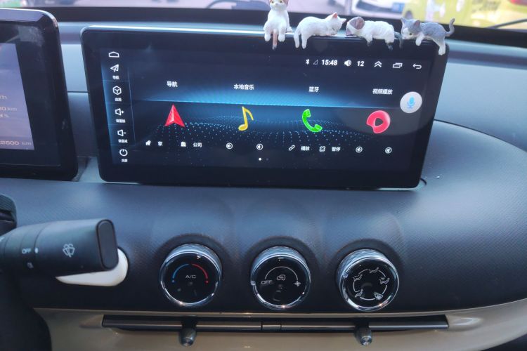 五菱汽车 五菱缤果 2023款 203km 轻享款中控内饰16