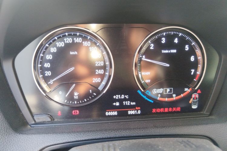 宝马2系(进口) 2019款 225i 敞篷轿跑车 尊享型 M运动套装中控内饰14