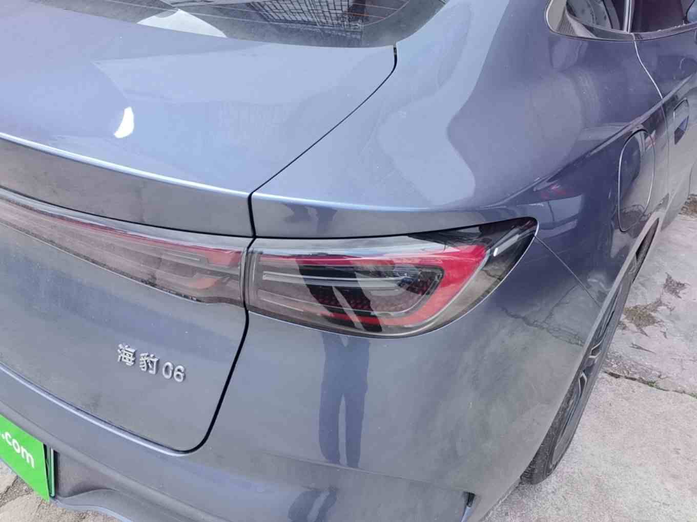 比亚迪 海豹06新能源 2024款 DM-i 80KM尊贵型(2)