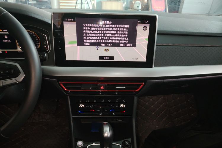 大众 朗逸 2023款 300TSI DSG星空永逸版局部细节16