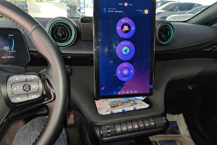 比亚迪 海豚 2024款 荣耀版 420km 自由版中控内饰16