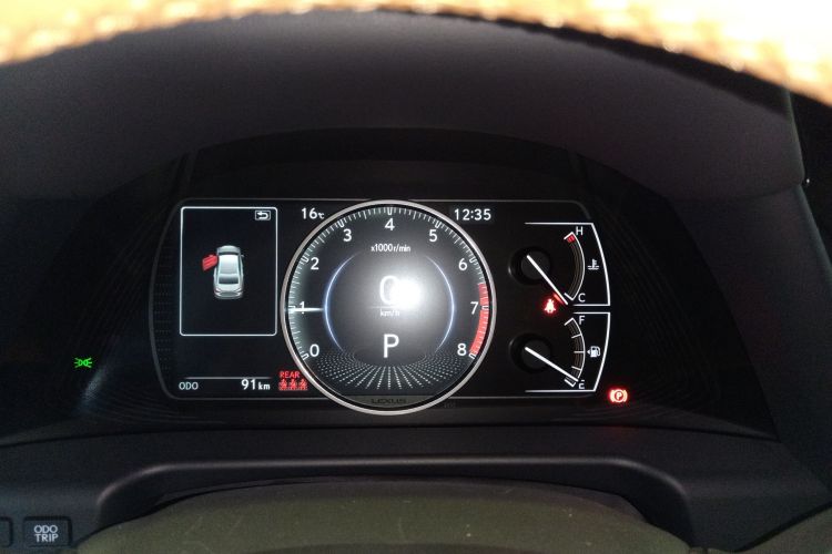 雷克萨斯ES 2025款 200 臻享版中控内饰14