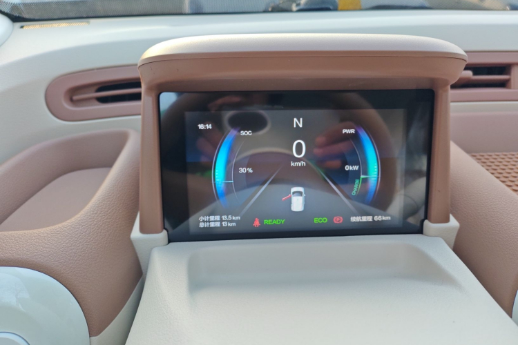 奔腾小马 2026款 222km 萌趣马 Plus局部细节14