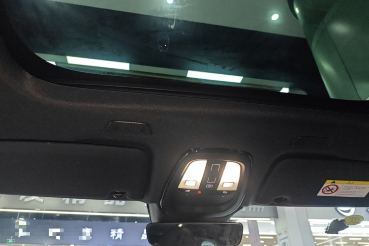 沃尔沃XC60新能源 2025款 插电式混动 长续航四驱智雅豪华版局部细节22