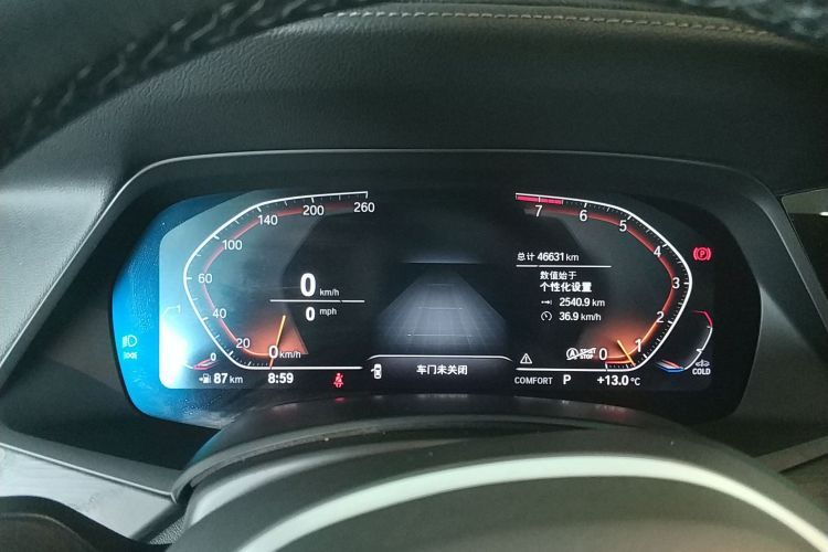 宝马X7 2019款 xDrive40i 尊享型M运动套装中控内饰14