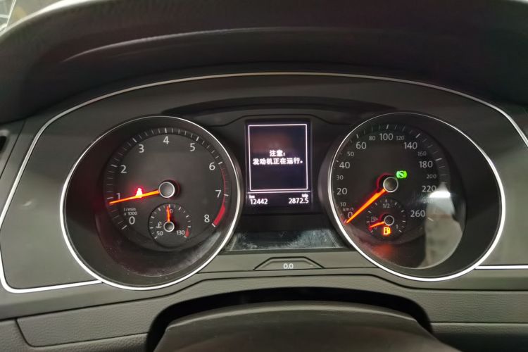 大众 迈腾 2020款 280TSI DSG 舒适型局部细节14