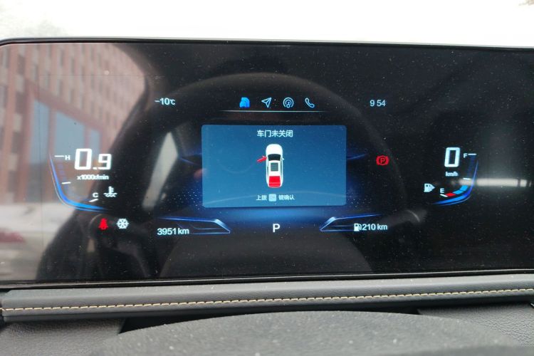 奔腾B70 2025款 龙耀版 1.5T 欢享型中控内饰14