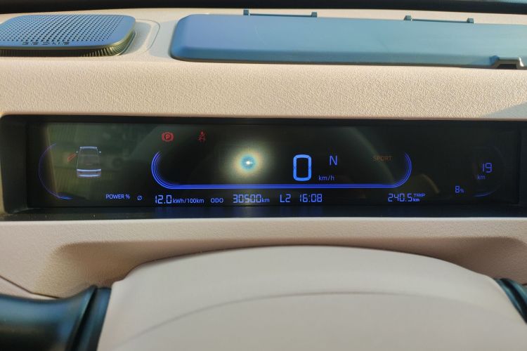 吉利银河 2023款 熊猫mini 200km 耐力熊中控内饰14