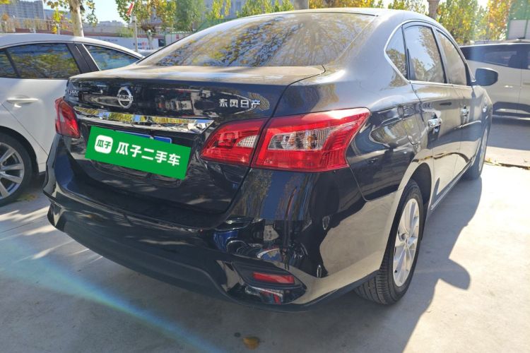 日产 轩逸 2022款 经典 1.6XE CVT舒适版车身外观7