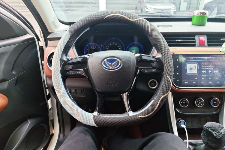 北汽幻速S3 2016款 S3L 1.5L 手动尊贵型中控内饰13