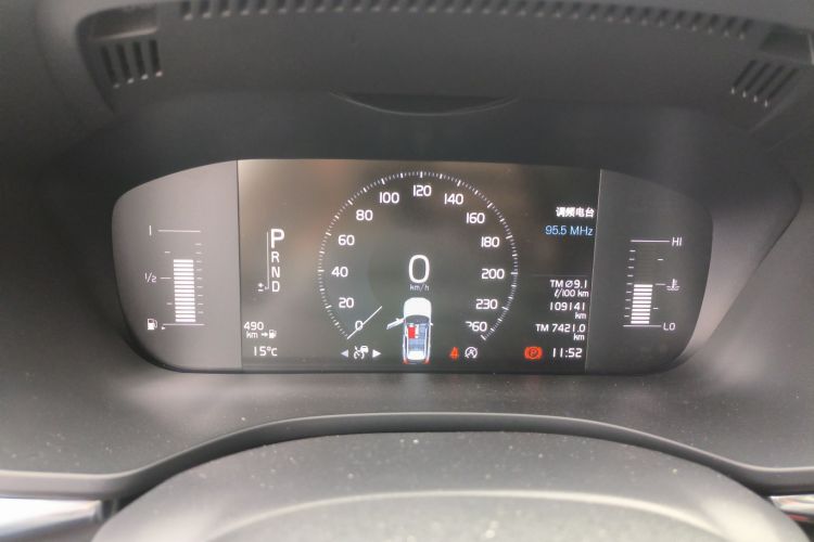 沃尔沃XC60 2021款 T5 四驱智逸豪华版中控内饰14