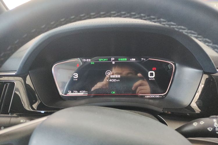 比亚迪 宋PLUS新能源 2021款 EV 尊贵型局部细节14