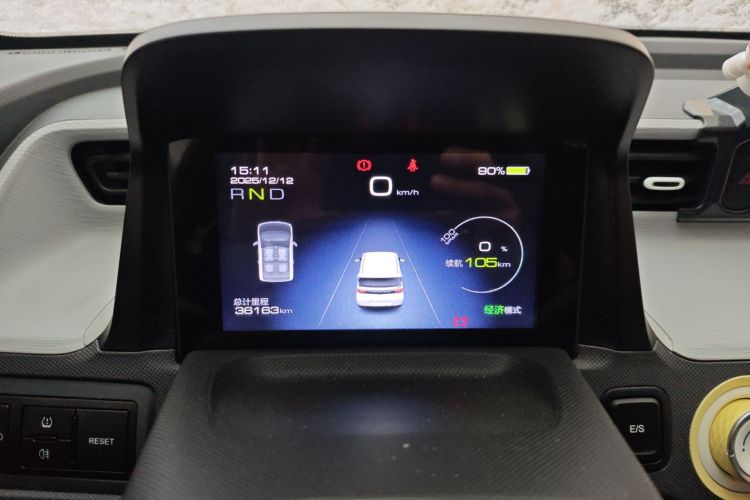 五菱汽车 宏光MINIEV 2021款 马卡龙时尚款 三元锂中控内饰14