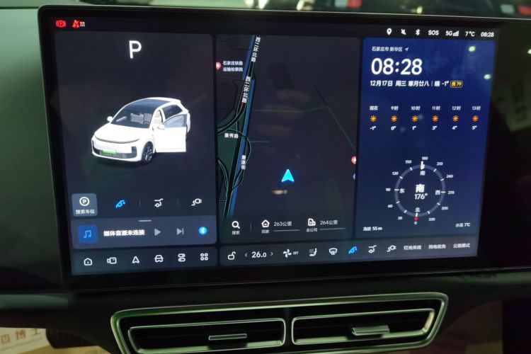 理想汽车 理想L6 2024款 Pro中控内饰16