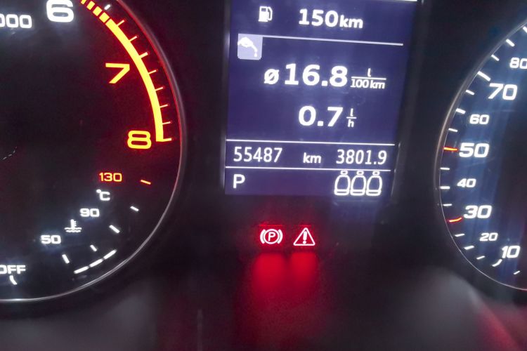 奥迪Q2L 2022款 35 TFSI 进取动感型中控内饰15