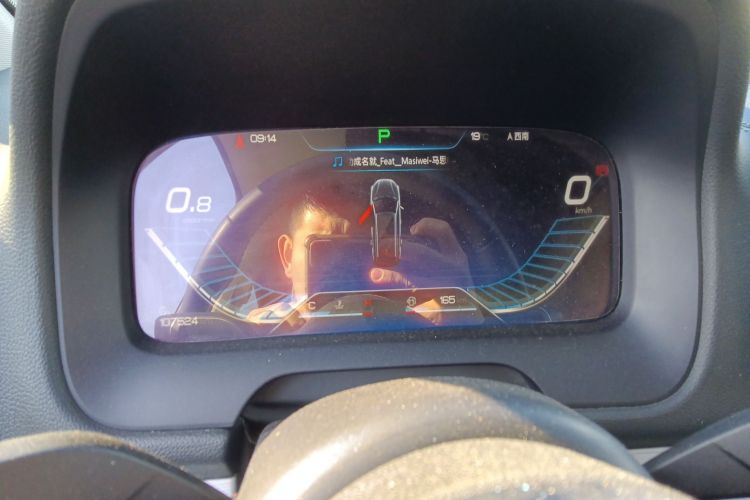 比亚迪 唐 2018款 2.0T 自动智联尊荣型 7座 国V中控内饰14