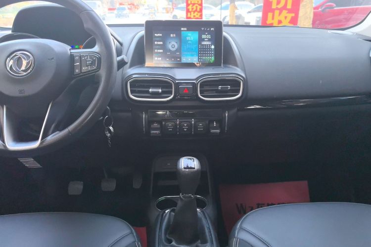 东风风神AX4 2017款 1.6L 手动潮尚型中控内饰16