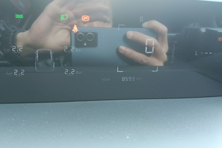 长安启源A05 2025款 真香版 145 超越型中控内饰14