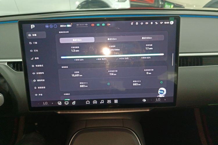 小鹏MONA M03 2024款 620 超长续航局部细节14