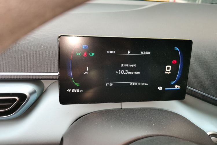 比亚迪 海鸥 2023款 活力版中控内饰14