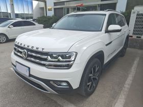 大众 途昂 2019款 330TSI 两驱豪华版 国VI