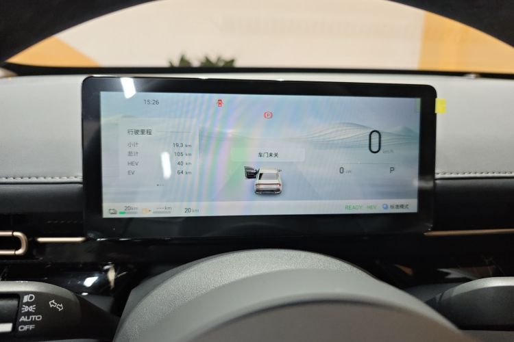 五菱汽车 五菱星光 2025款 70km 智能标准型中控内饰14