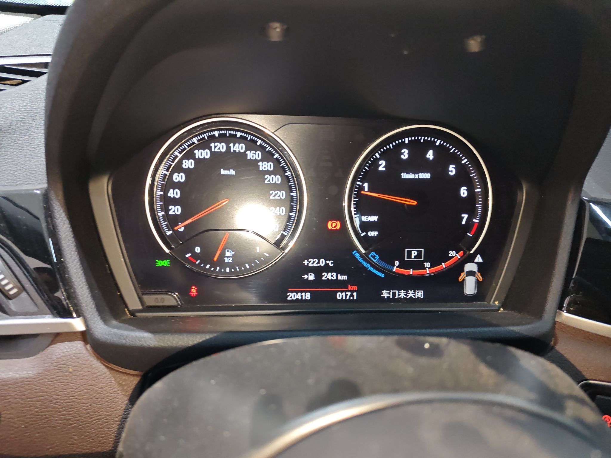 车300二手车图片