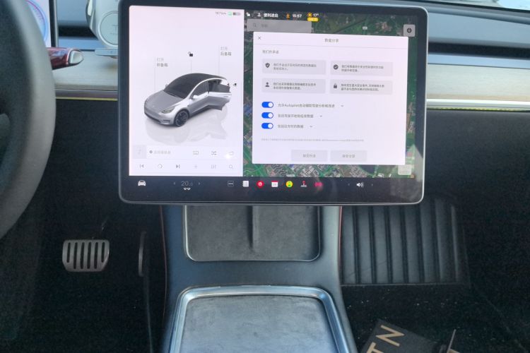 特斯拉 Model Y 2021款 Performance高性能全轮驱动版中控内饰16