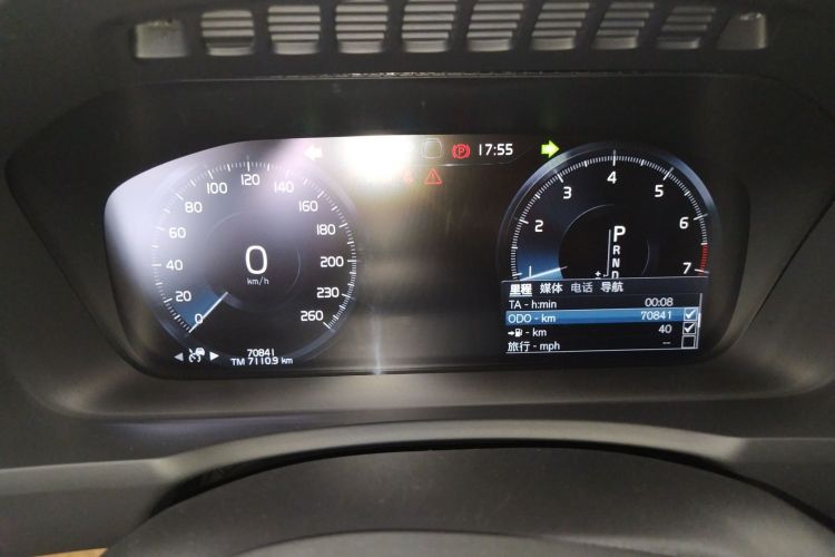 沃尔沃XC90 2020款 改款 T6 智逸豪华版 7座中控内饰14