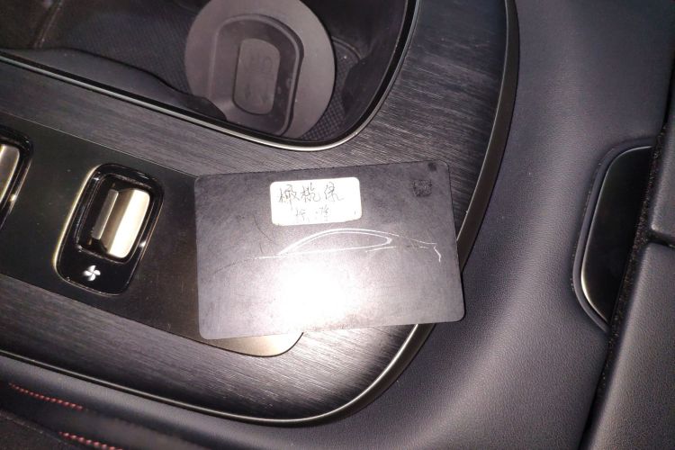 小米汽车 小米SU7 2024款 后驱长续航智驾版中控内饰7001