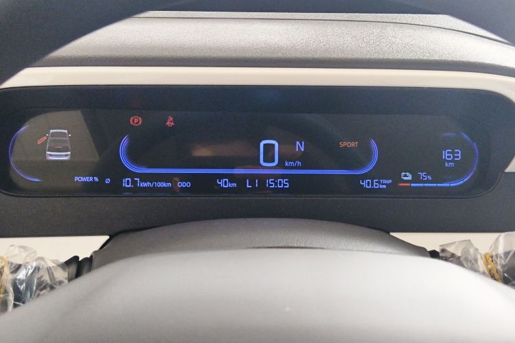 吉利银河 熊猫 2025款 210km 元气熊中控内饰11