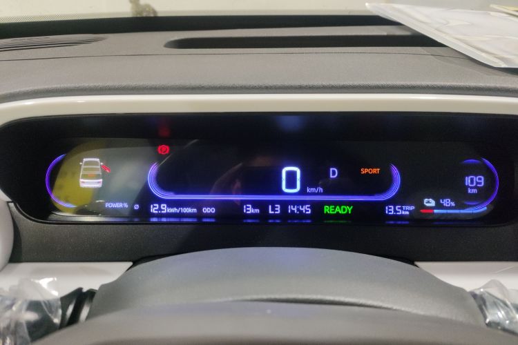 吉利银河 熊猫 2025款 210km 元气熊中控内饰14