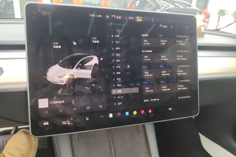 特斯拉 Model 3 2022款 后轮驱动版中控内饰14