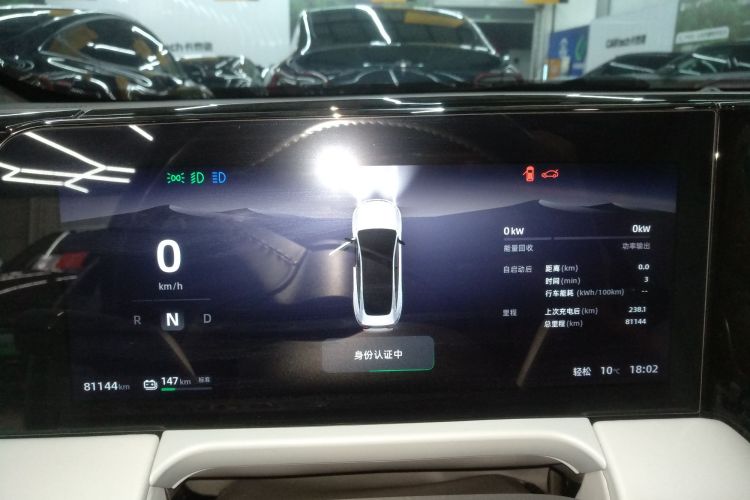 零跑汽车 零跑C01 2022款 后驱长续航版中控内饰14