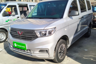 五菱汽车 五菱宏光V 2022款 1.5L劲取版液压助力LAR